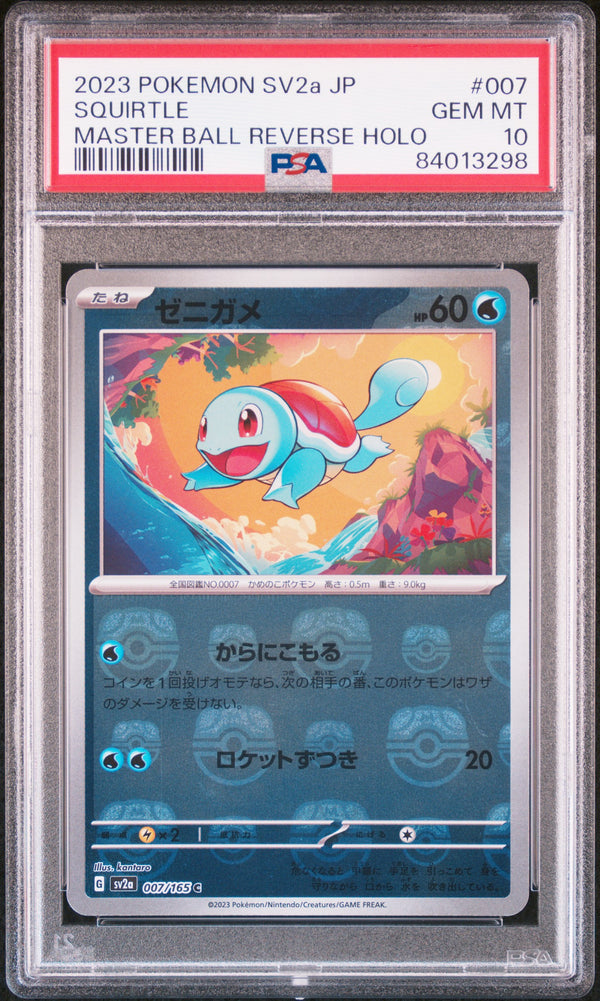Squirtle (sv2a 007) Master Ball Holo PSA10