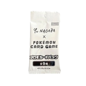 YU NAGABA × Pokémon Card Game Eeveelution Promo Pack